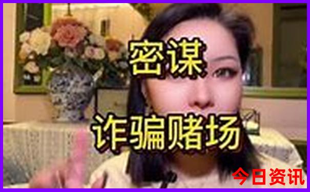 中国红木排名前十名