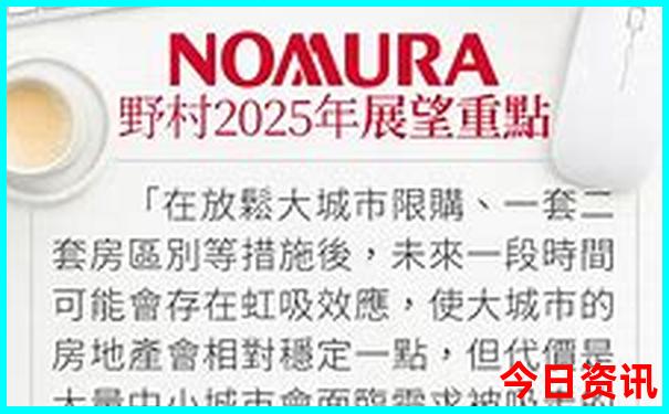 观澜景点有哪些地方可以玩