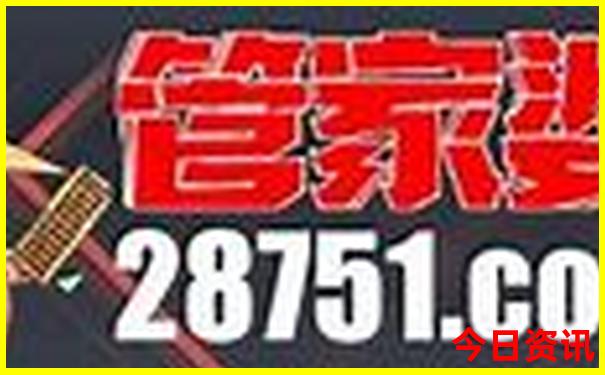 法国著名的景点有哪些